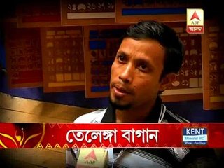 Pujo preparation of  telenga bagan