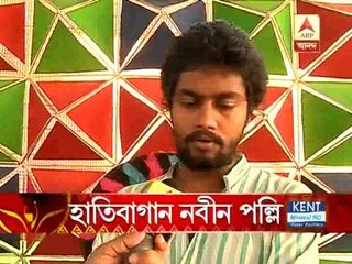 Pujo preparation of hatibagan nabin pally