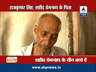 ABP news special: Story of Poonch martyrs