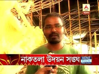 Pujo preparation of naktala udayan sangha