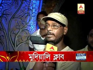 Pujo preparation of  mudiali club