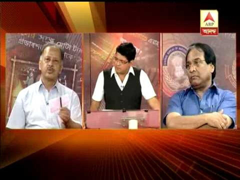 Pratipokhya