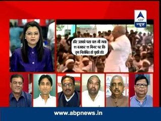 ABP News debate: Is Akhilesh government scared of honest officer ?