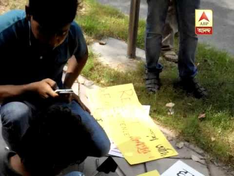 Jadavpur University: JNU students protest in Delhi