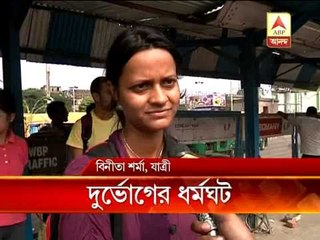 Commuters face hurdle due to taxi strike