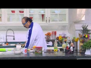 شيش برك | الشيف شربيني