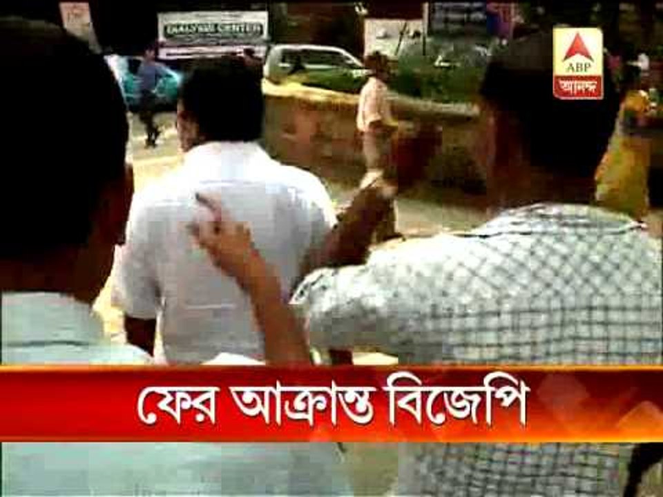 BJP attack overall