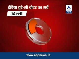 Opinion poll predicts NDA will be ahead of UPA in 2014 LS election