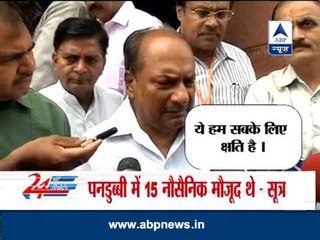 Few naval personnel  died in accident: AK Antony
