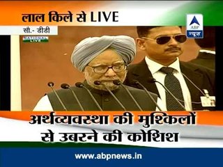 Ties with Pakistan can't improve if terror acts continue: PM