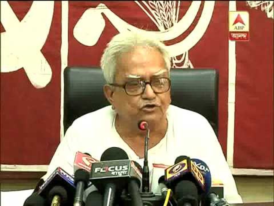 Biman Basu on Chitfund