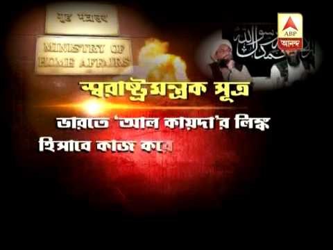 NIA alleges burdwan police's non-cooperation regarding probe into blast.
