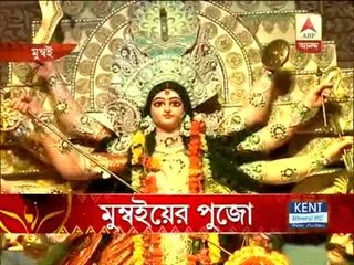 Mumbai durga pujo