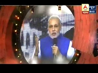 At rock concert, Modi calls for world peace; evokes youth power