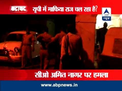 Hapur: Police convoy allegedly attacked by liquor mafia