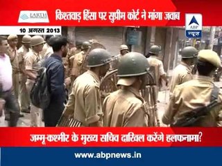 Kishtwar violence: J&K government likely to file a report in SC today