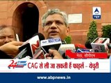 Yechury's suggestion to find coal scam missing files