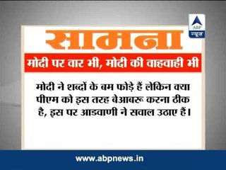 Not right to criticise PM on I-DAY: Shiv Sena to Modi