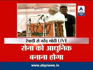 'Cross border terrorist cannot help anyone—neither Indian nor Pakistan'