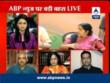 ABP News Debate: Will BJP's mission 272 seats be accomplished?