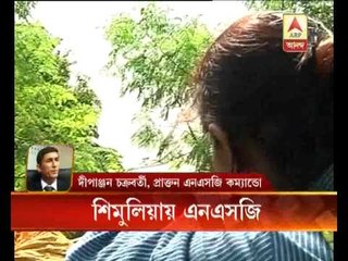 Dipanjan Chakravorty on NSG investigation in Burdwan blast case