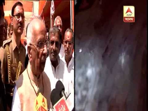 Governor Kesharinath Tripathi on NIA probe in Burdwan blast