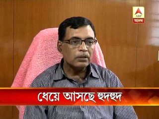 Hudhud, cyclonic storm will afftect some parts of Bengal also