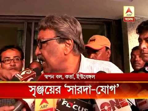 Srinjoy Bose, TMC Samsad's name also taken in Saradha case