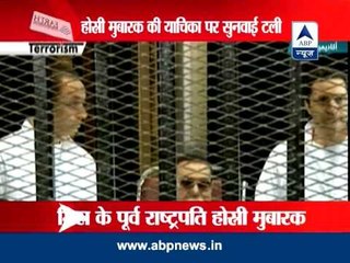 Egypt court adjourns Mubarak trial to September 14