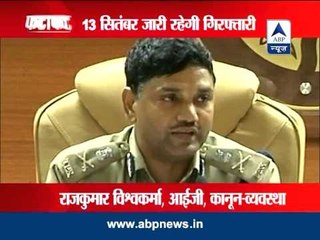 VHP activists will hold protest in Delhi, UP today