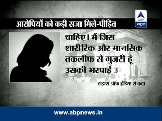 Rapists should get life term for ruining my life: Mumbai gangrape victim