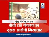 Mumbai gangrape: Both accused sent to police custody till Aug 30
