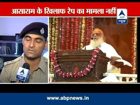 Jodhpur Police withdraws rape case against Asaram