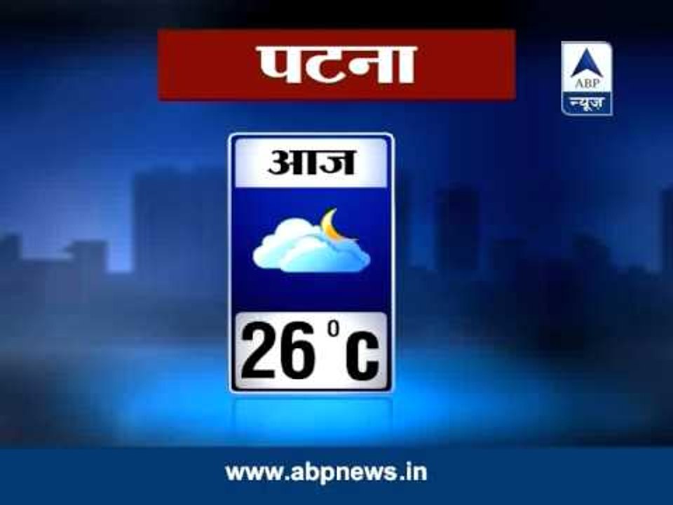 Watch: Rain and weather forecast