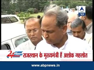 Asaram sexual assault case: Strong action will be taken against guilty