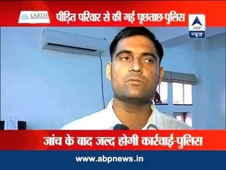 Police says statement of girl against Asaram prima facie correct