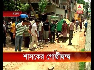 factional clashes of TMC