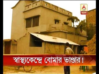 Bombs recovered from a health centre in parui!