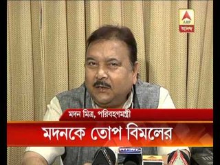 Taxi assosiation's leader Bimal Guha slams Madan when Mukul was in stage