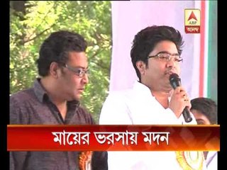 Madan Mitra at Tarapith Temple