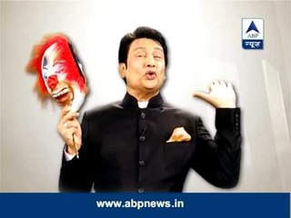 'Mera Naam Joker' tonight at 8pm on ABP News