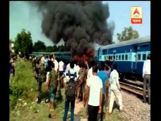 Some bogies of a train catch fire at allahabad.