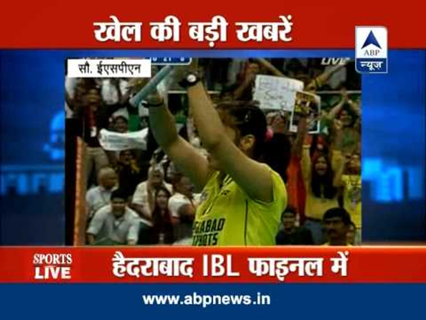 ABP: Sports Live