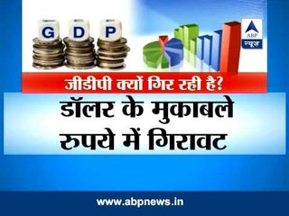 GDP growth rate 4.4%