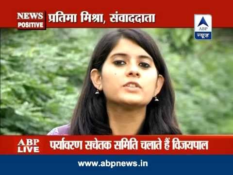 News Positive: Saving trees and planting trees since 1993