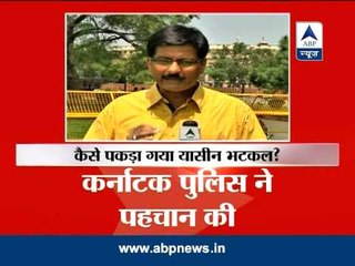 IM co-founder Yasin Bhatkal arrested from Indo-Nepal border