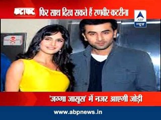 Ranbir-Katrina will be seen together again