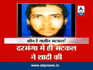 Terrorist Yasin Bhatkal Profile