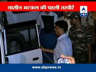 Yasin Bhatkal on transit remand