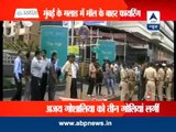 Mumbai Police informer shot outside mall